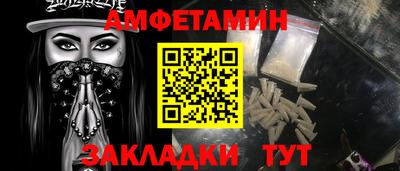 кокаин VHQ Кандалакша
