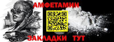 дурь Канаш