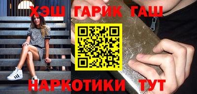 винт Камышлов