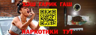 кокаин VHQ Кандалакша