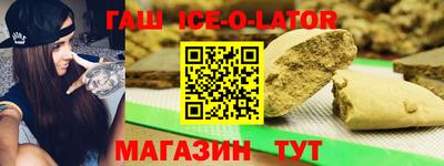 дурь Канаш