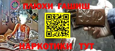 кокаин VHQ Кандалакша