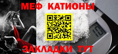 винт Камышлов