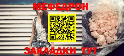винт Камышлов