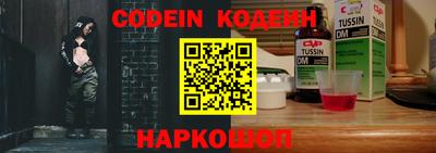дурь Канаш