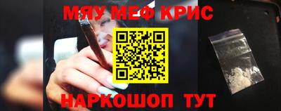 дурь Канаш