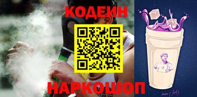 амф Апрелевка