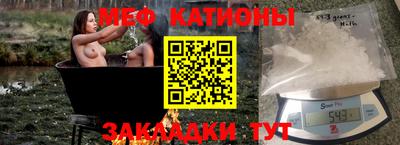 кокаин VHQ Кандалакша